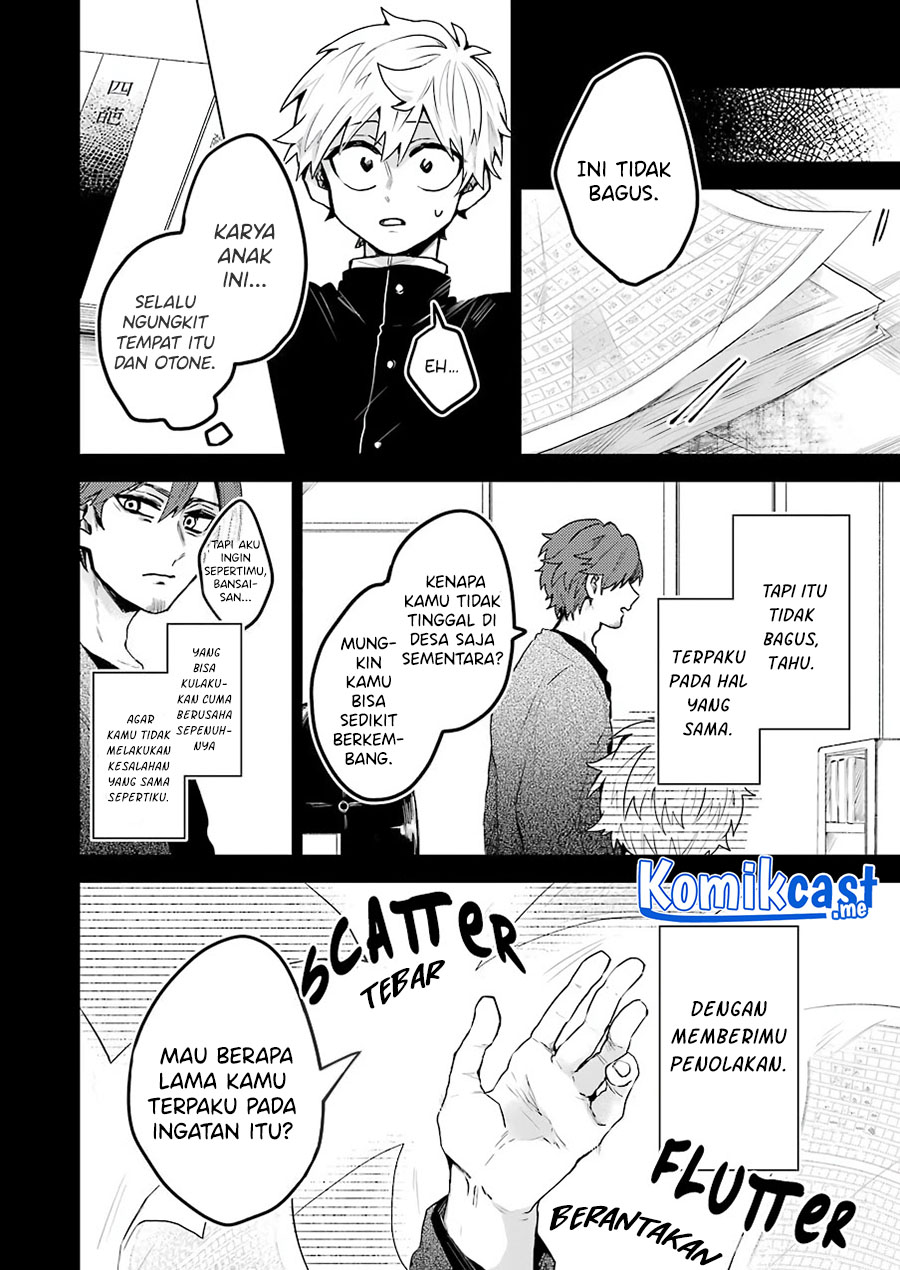 25-ji no Ghost Writer chapter 19 halaman 11