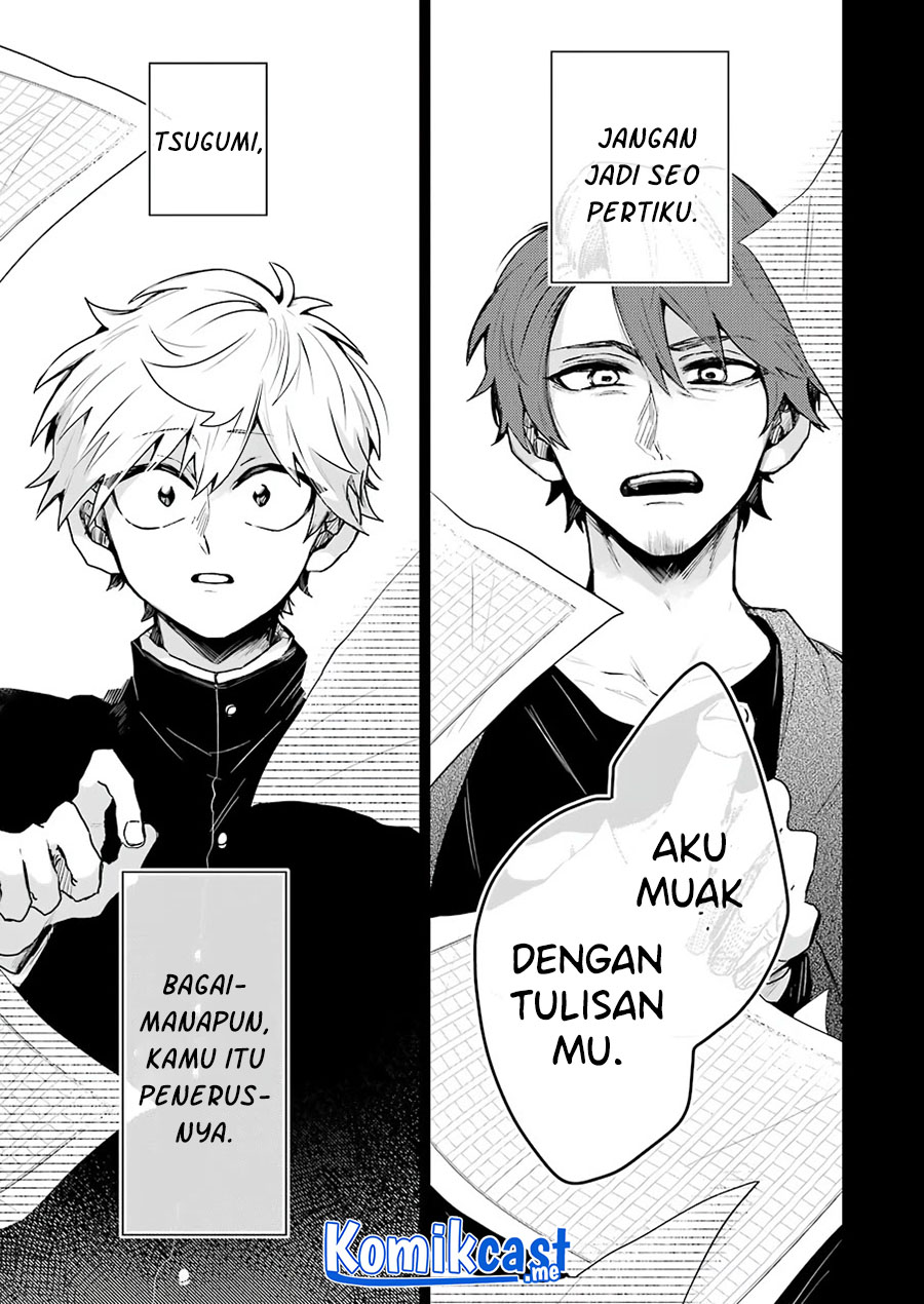 25-ji no Ghost Writer chapter 19 halaman 12
