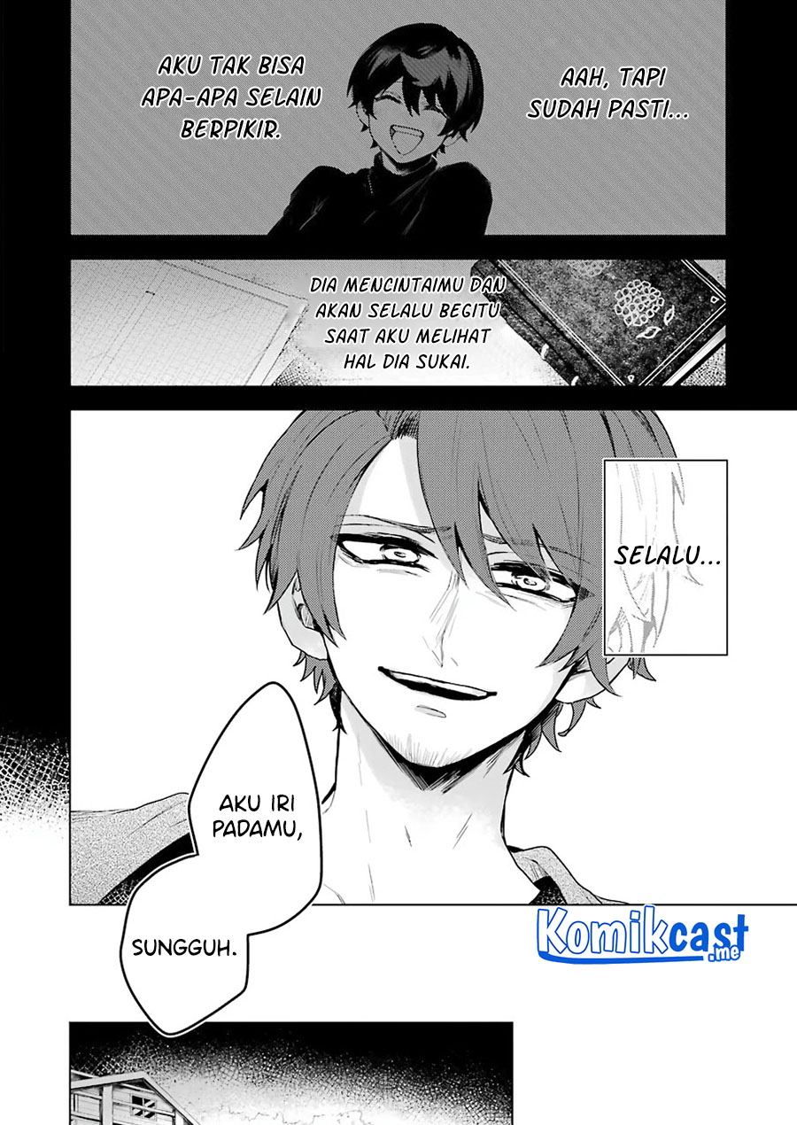 25-ji no Ghost Writer chapter 19 halaman 13