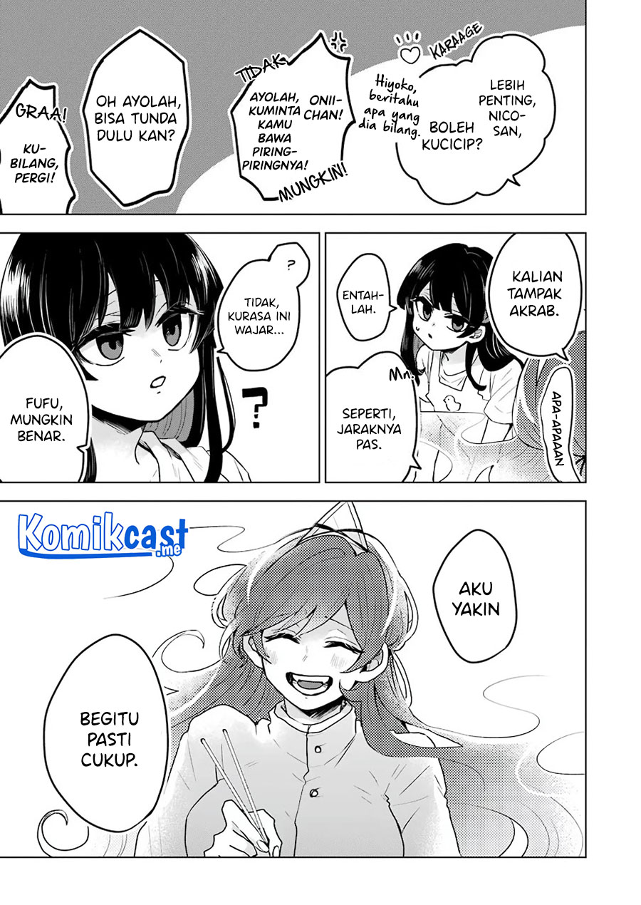 25-ji no Ghost Writer chapter 19 halaman 16