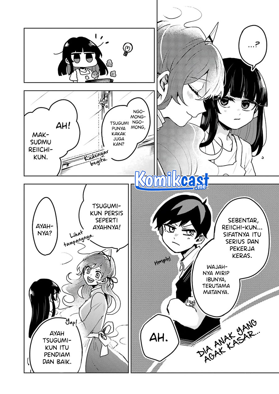 25-ji no Ghost Writer chapter 19 halaman 17