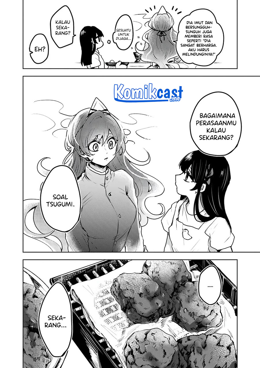 25-ji no Ghost Writer chapter 19 halaman 19