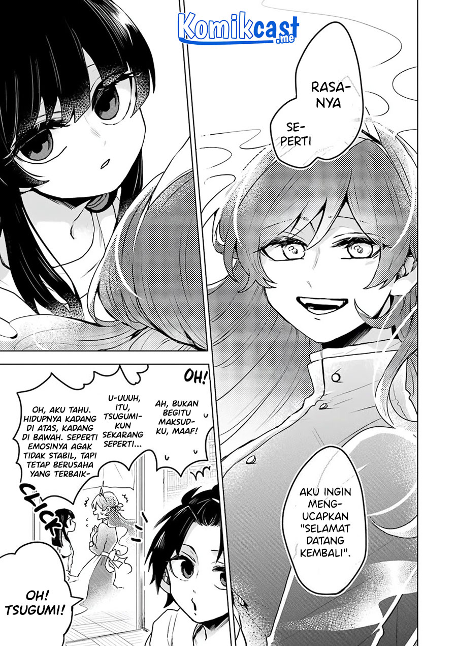 25-ji no Ghost Writer chapter 19 halaman 20