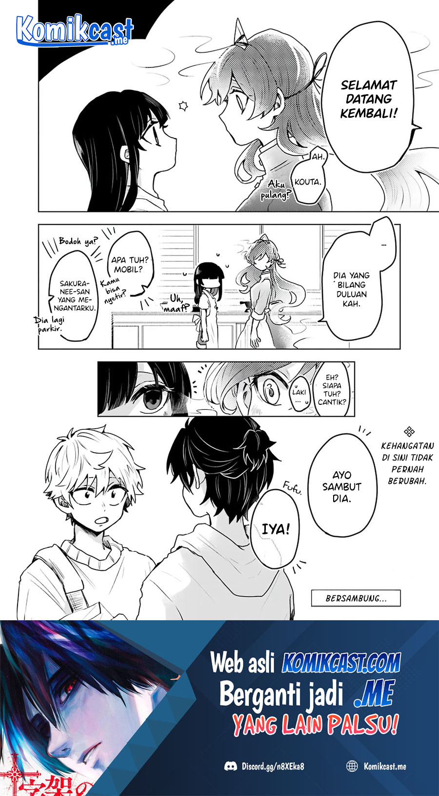 25-ji no Ghost Writer chapter 19 halaman 21