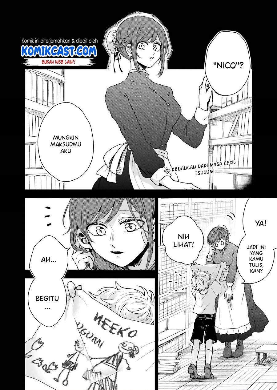 25-ji no Ghost Writer chapter 2 halaman 2