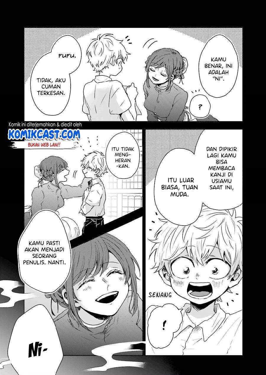 25-ji no Ghost Writer chapter 2 halaman 3