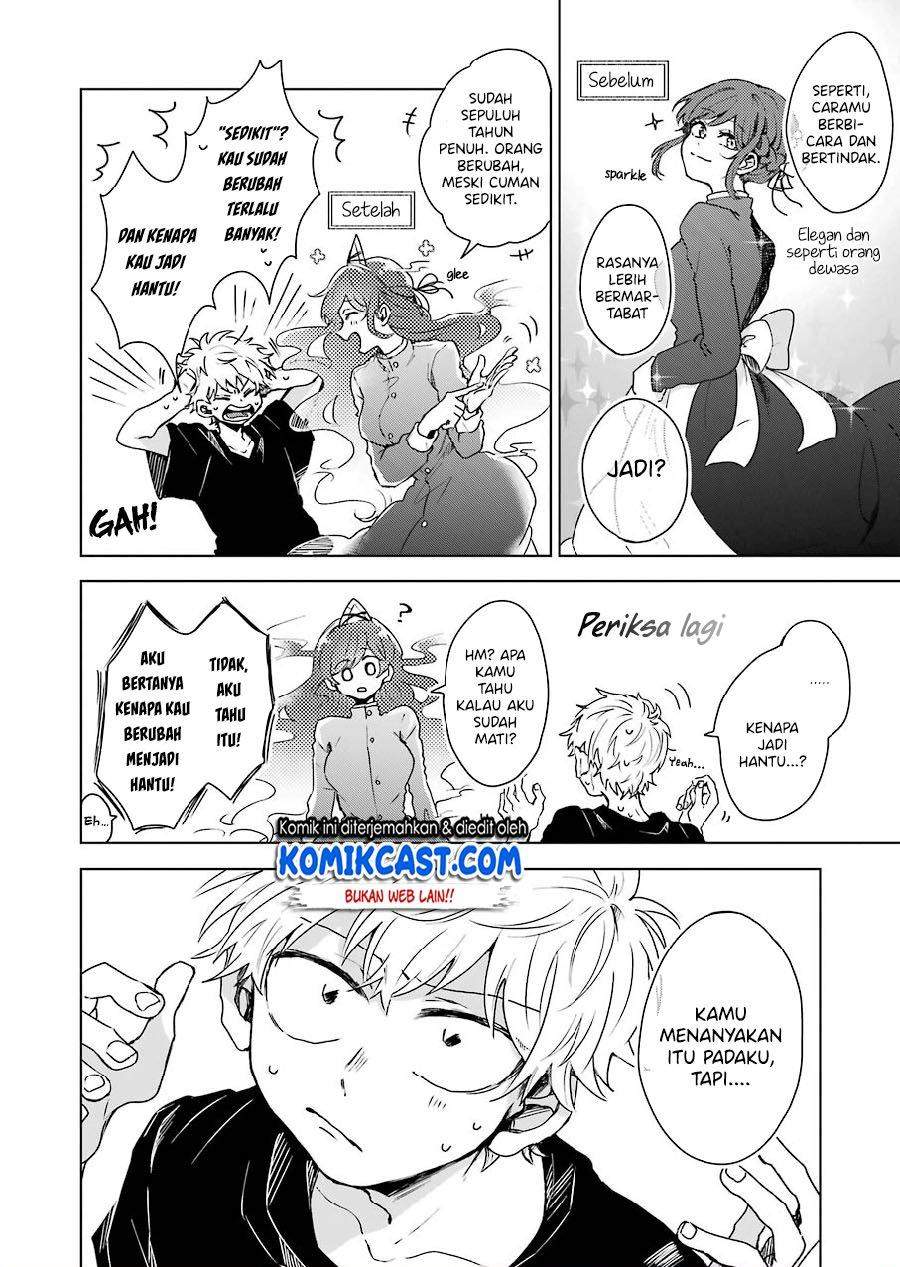 25-ji no Ghost Writer chapter 2 halaman 6