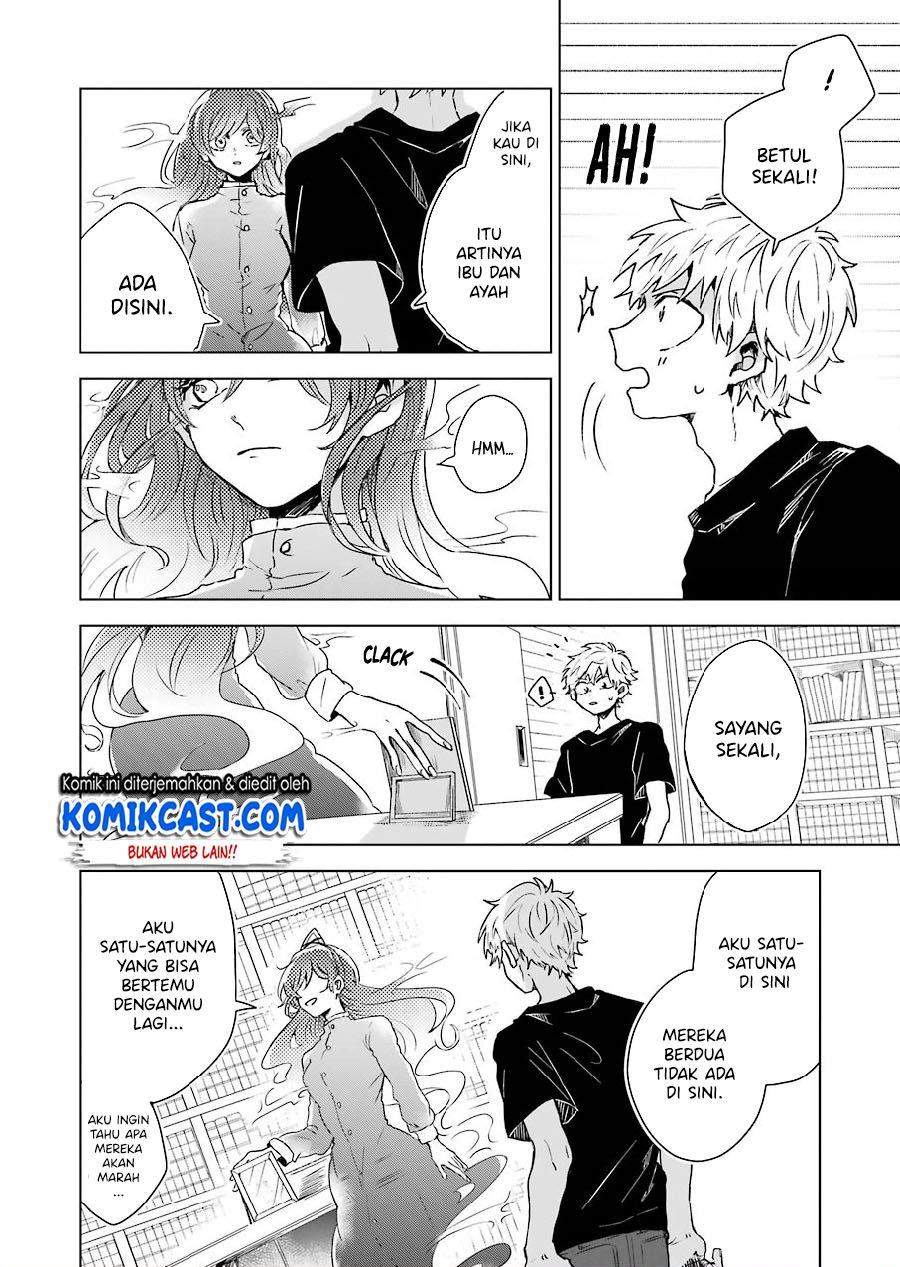 25-ji no Ghost Writer chapter 2 halaman 8