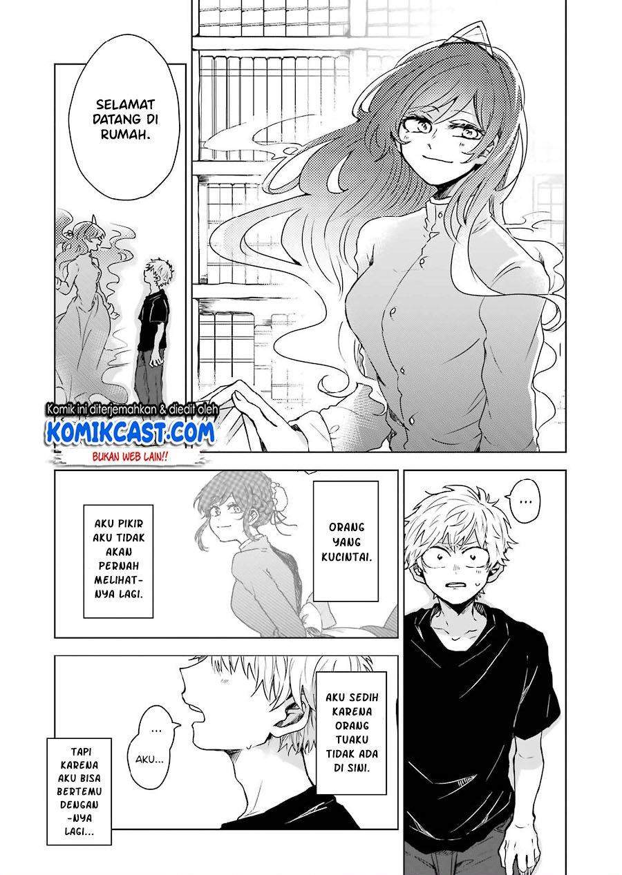25-ji no Ghost Writer chapter 2 halaman 9