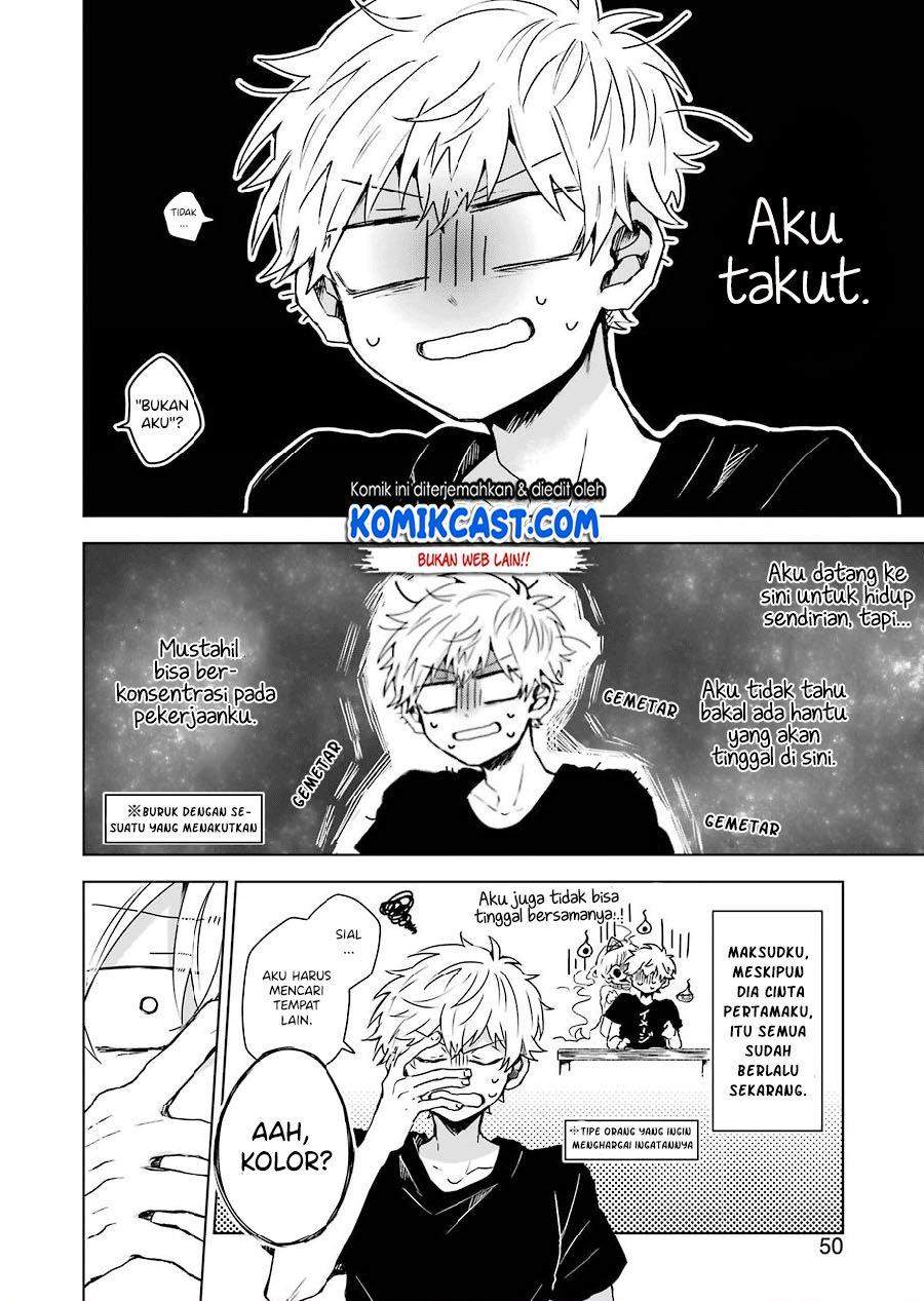 25-ji no Ghost Writer chapter 2 halaman 10
