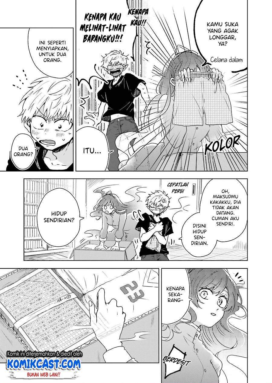 25-ji no Ghost Writer chapter 2 halaman 11