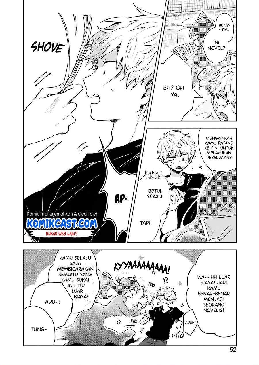 25-ji no Ghost Writer chapter 2 halaman 12