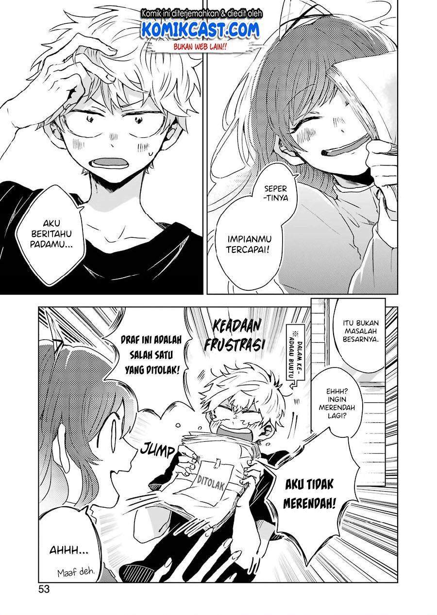 25-ji no Ghost Writer chapter 2 halaman 13