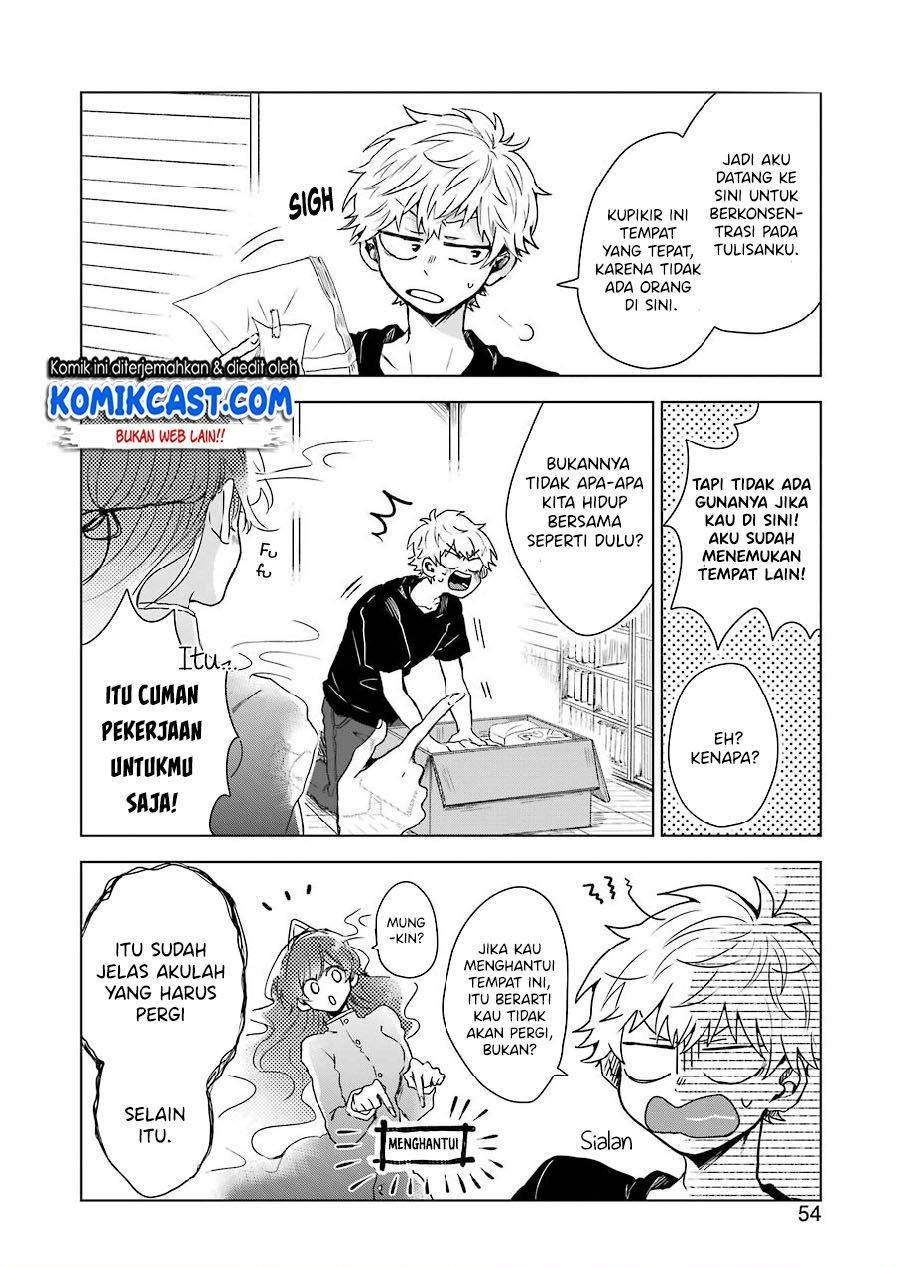 25-ji no Ghost Writer chapter 2 halaman 14