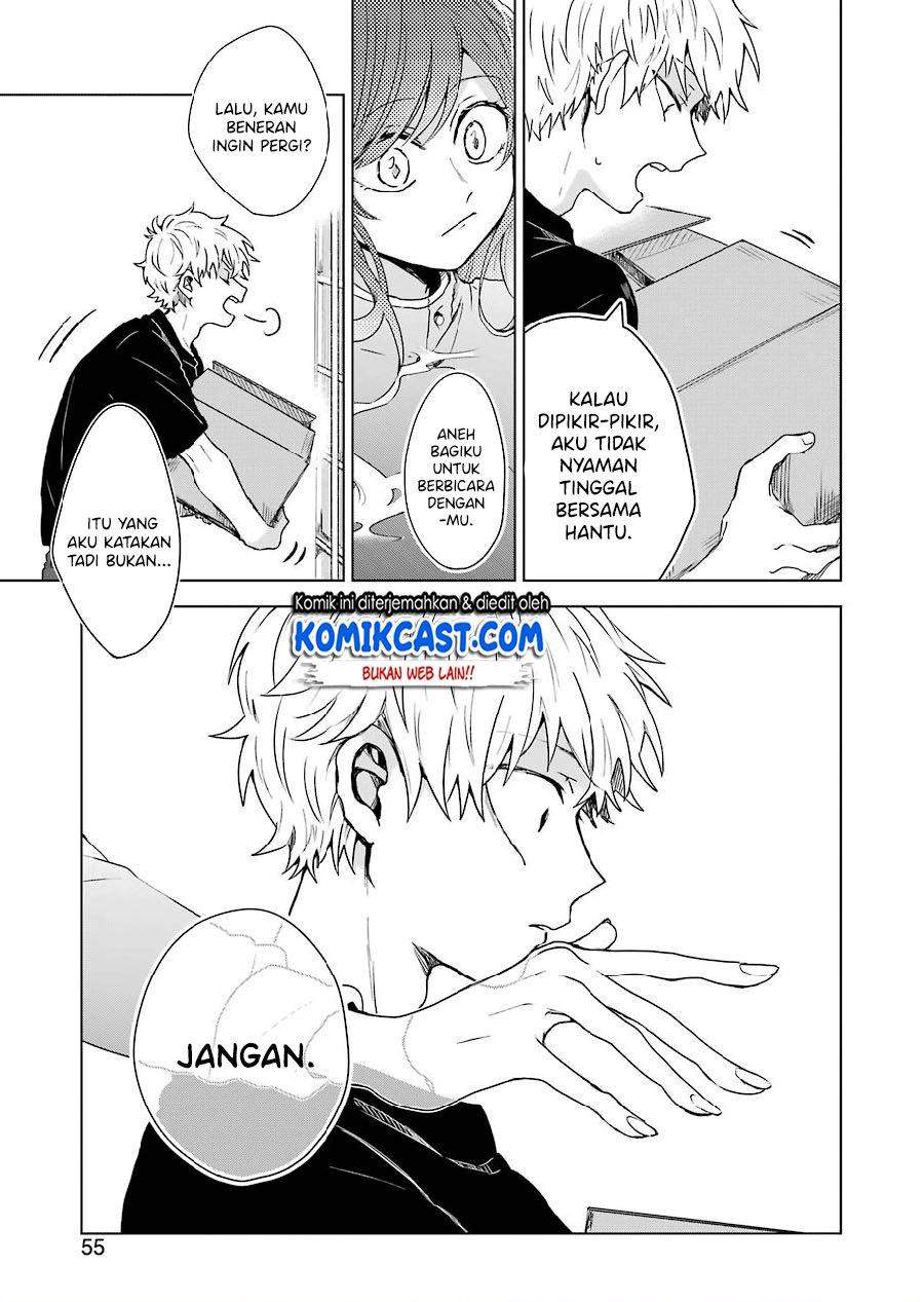 25-ji no Ghost Writer chapter 2 halaman 15