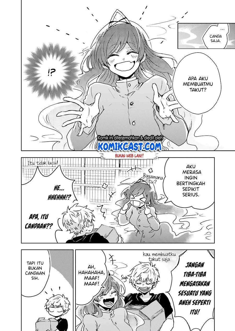 25-ji no Ghost Writer chapter 2 halaman 18