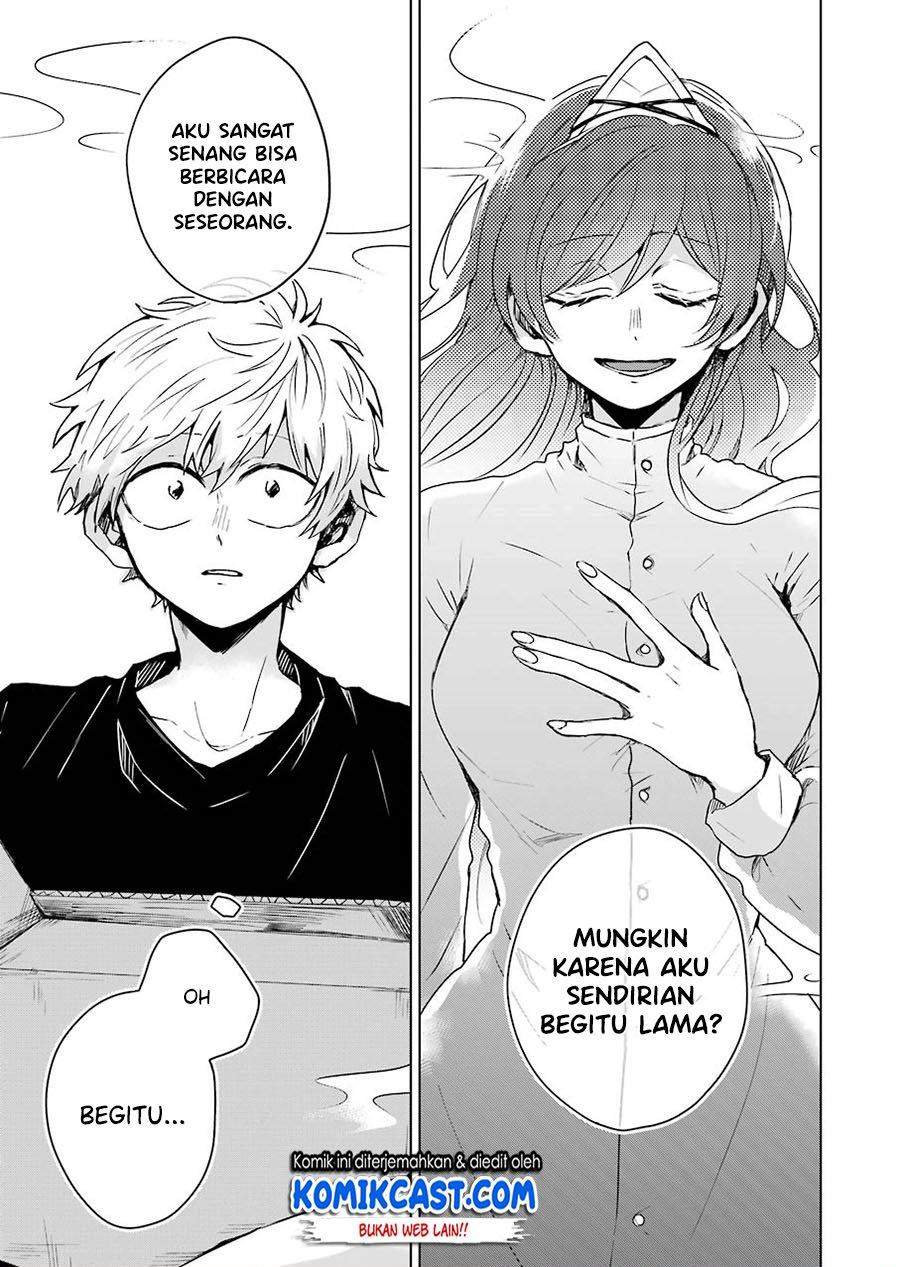25-ji no Ghost Writer chapter 2 halaman 19