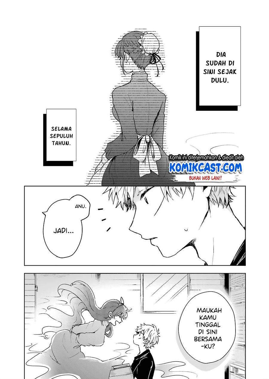 25-ji no Ghost Writer chapter 2 halaman 20