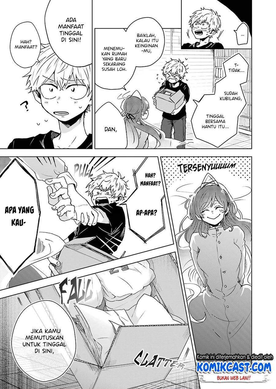 25-ji no Ghost Writer chapter 2 halaman 21