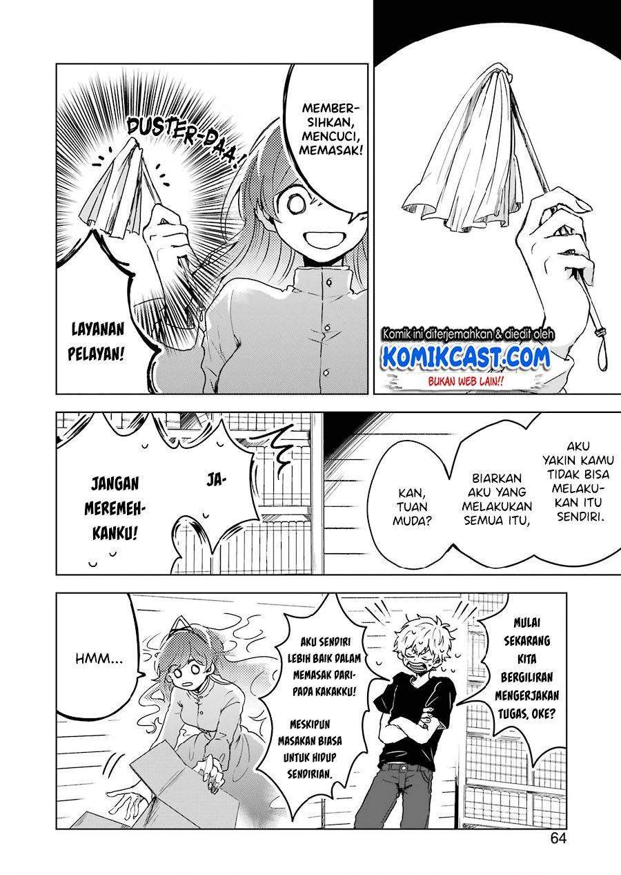 25-ji no Ghost Writer chapter 2 halaman 23
