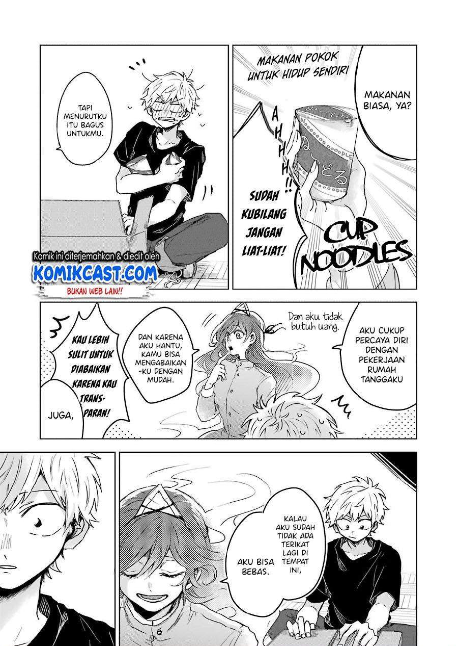 25-ji no Ghost Writer chapter 2 halaman 24