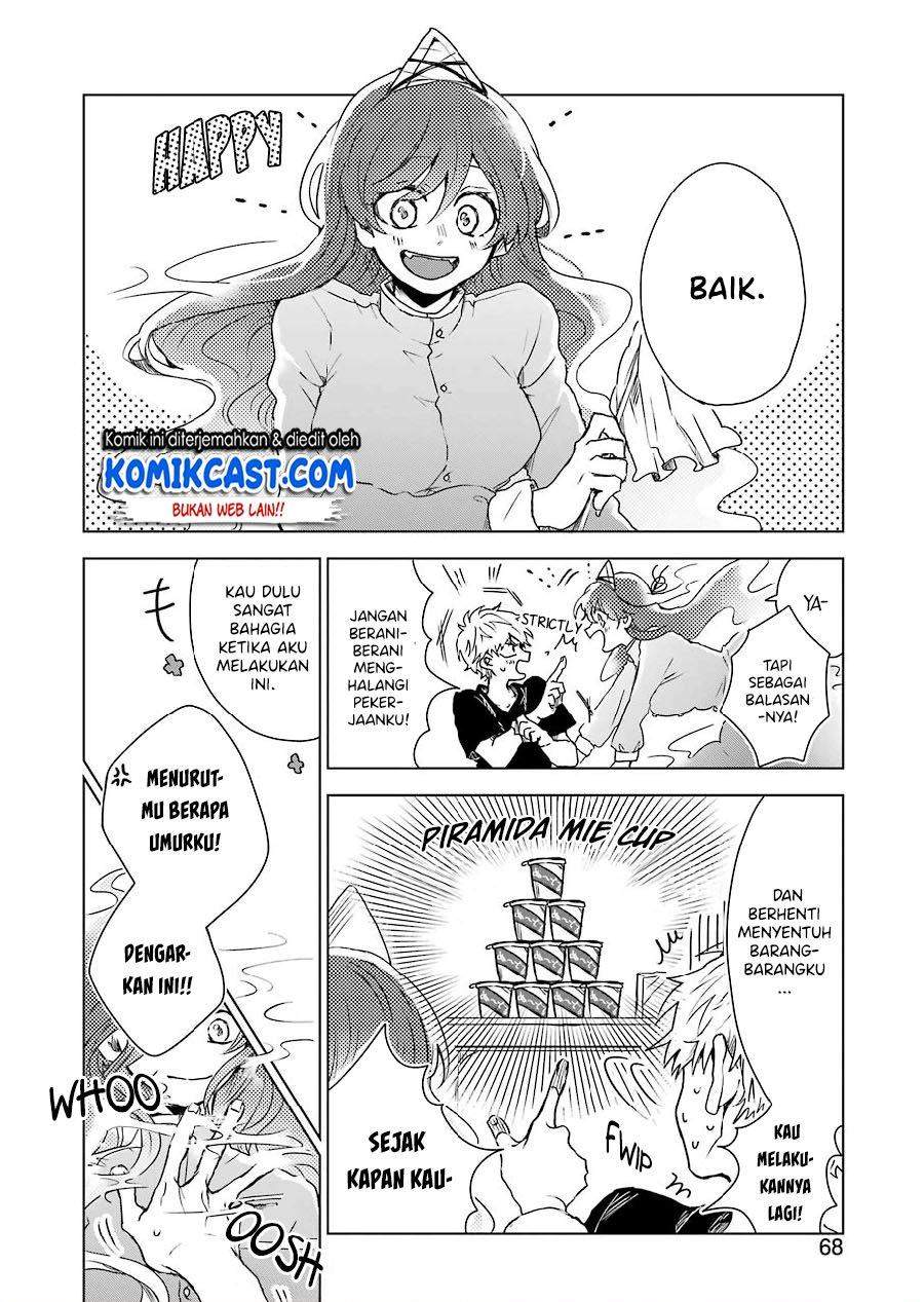 25-ji no Ghost Writer chapter 2 halaman 27