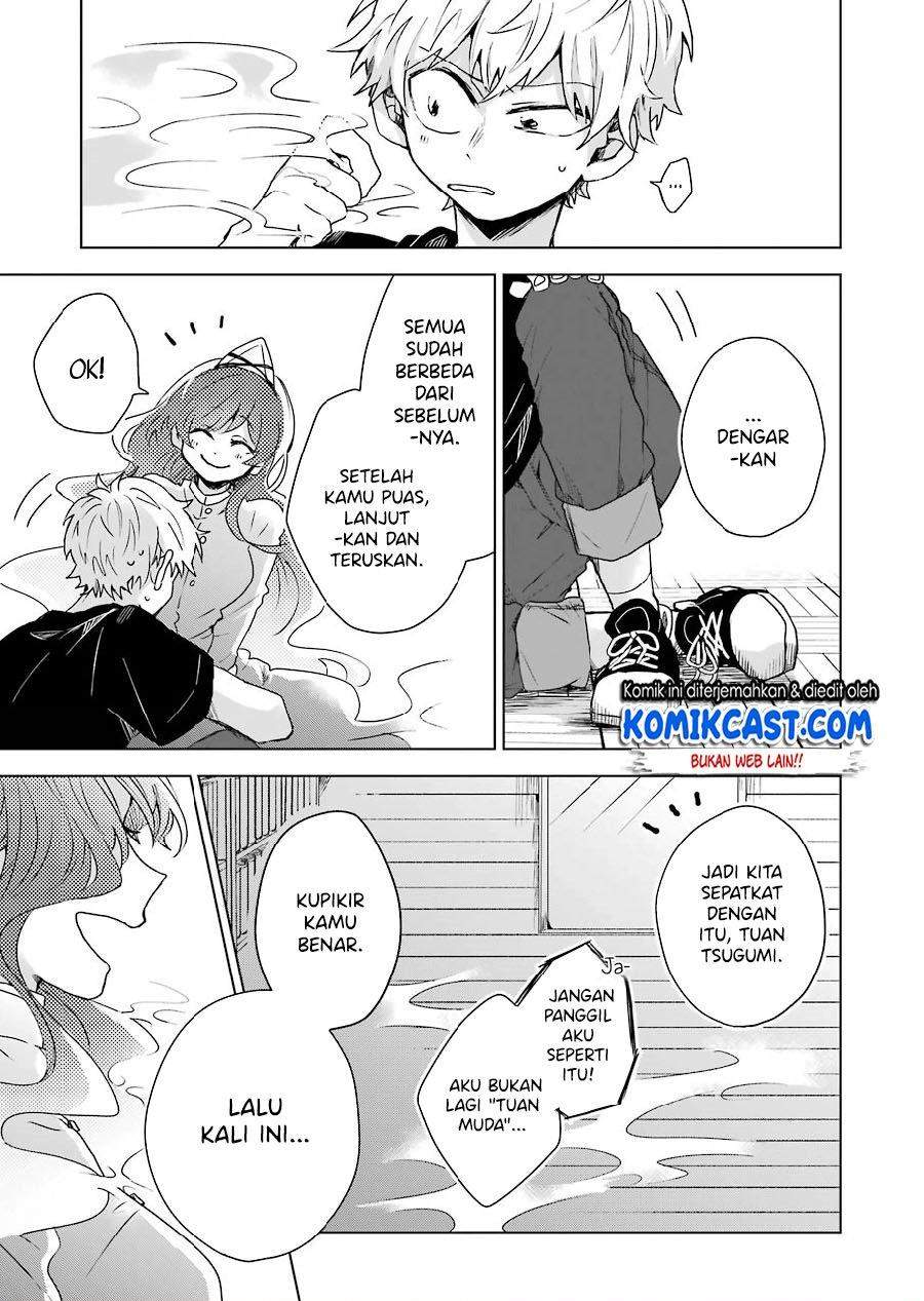 25-ji no Ghost Writer chapter 2 halaman 28