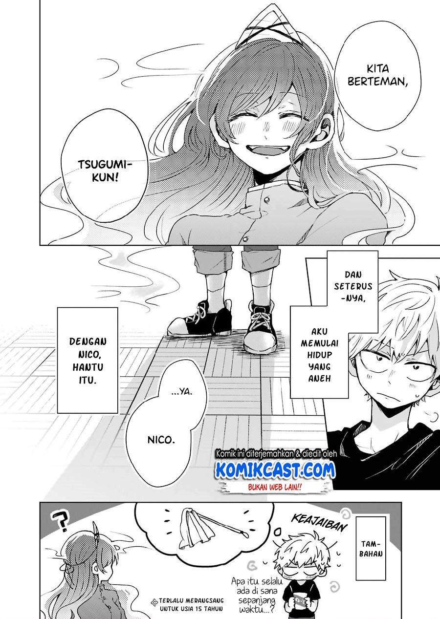 25-ji no Ghost Writer chapter 2 halaman 29