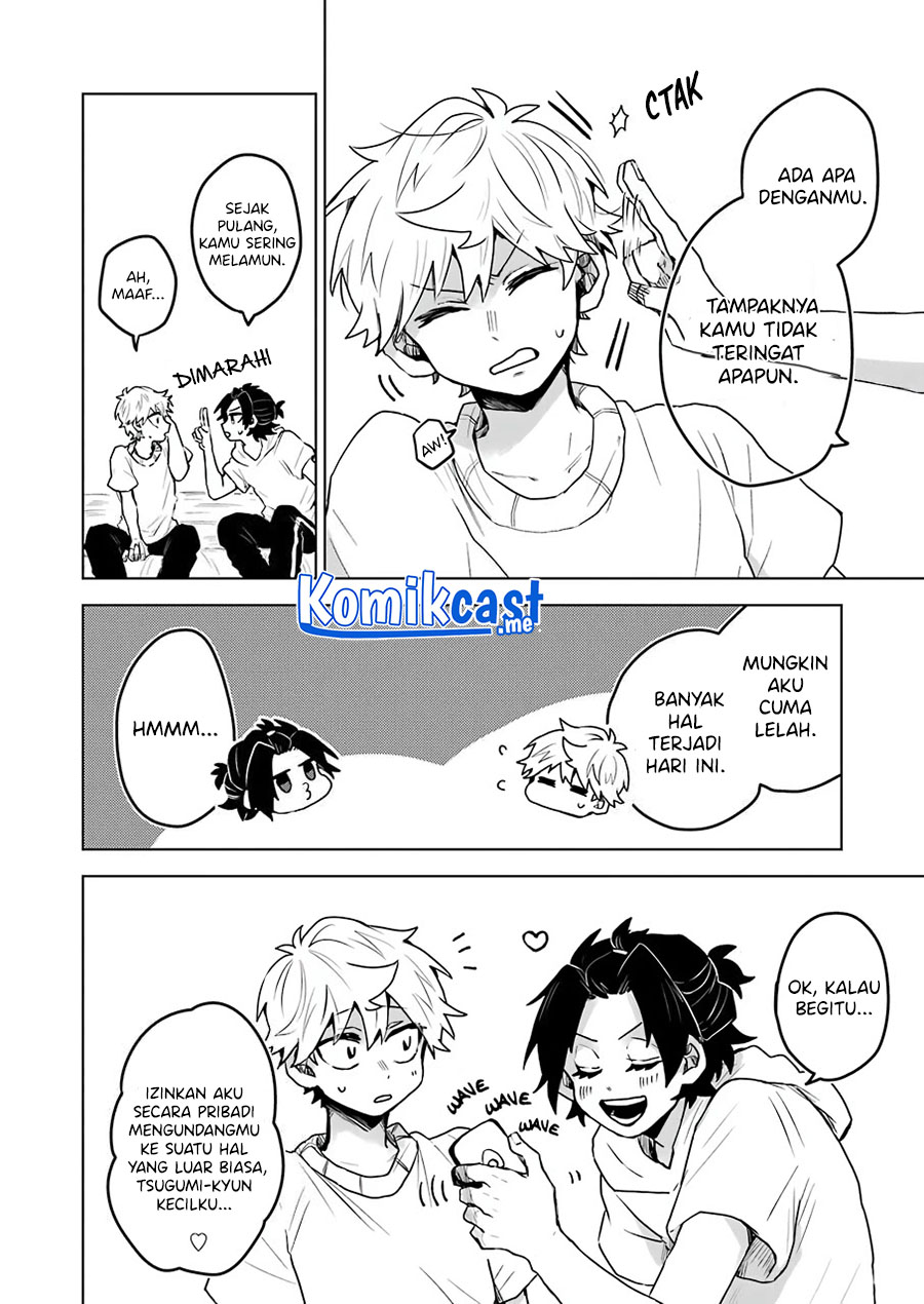 25-ji no Ghost Writer Bab 20 halaman 13