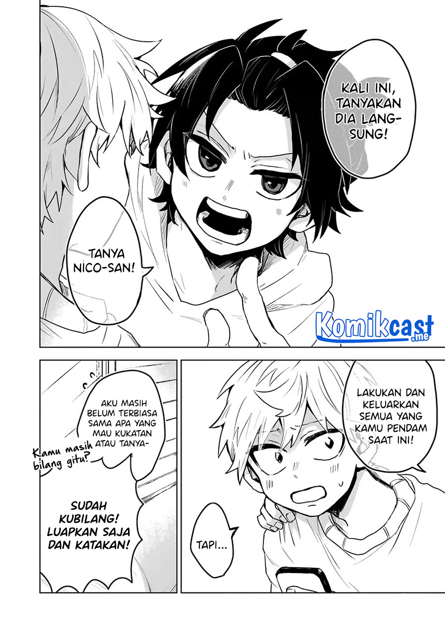 25-ji no Ghost Writer Bab 20 halaman 15