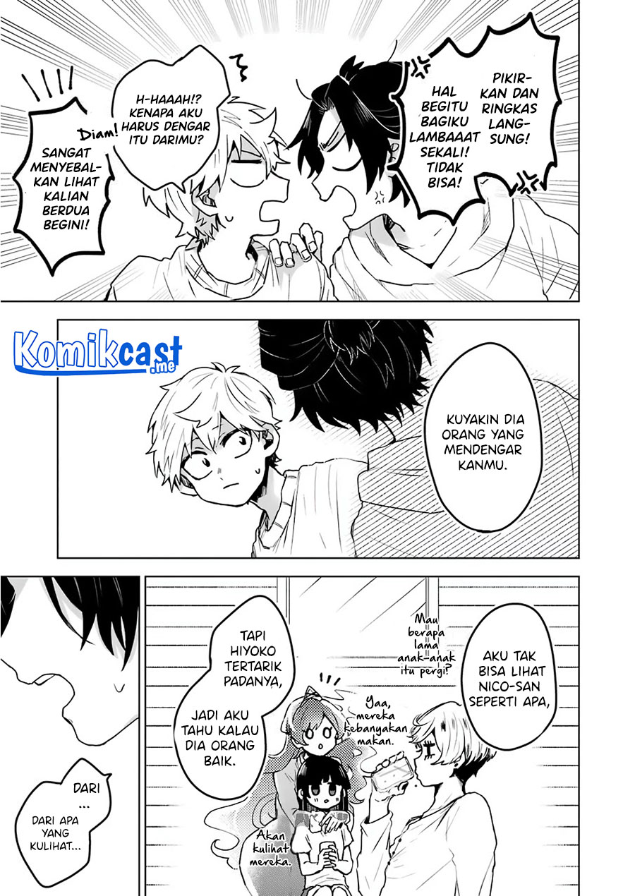 25-ji no Ghost Writer Bab 20 halaman 16