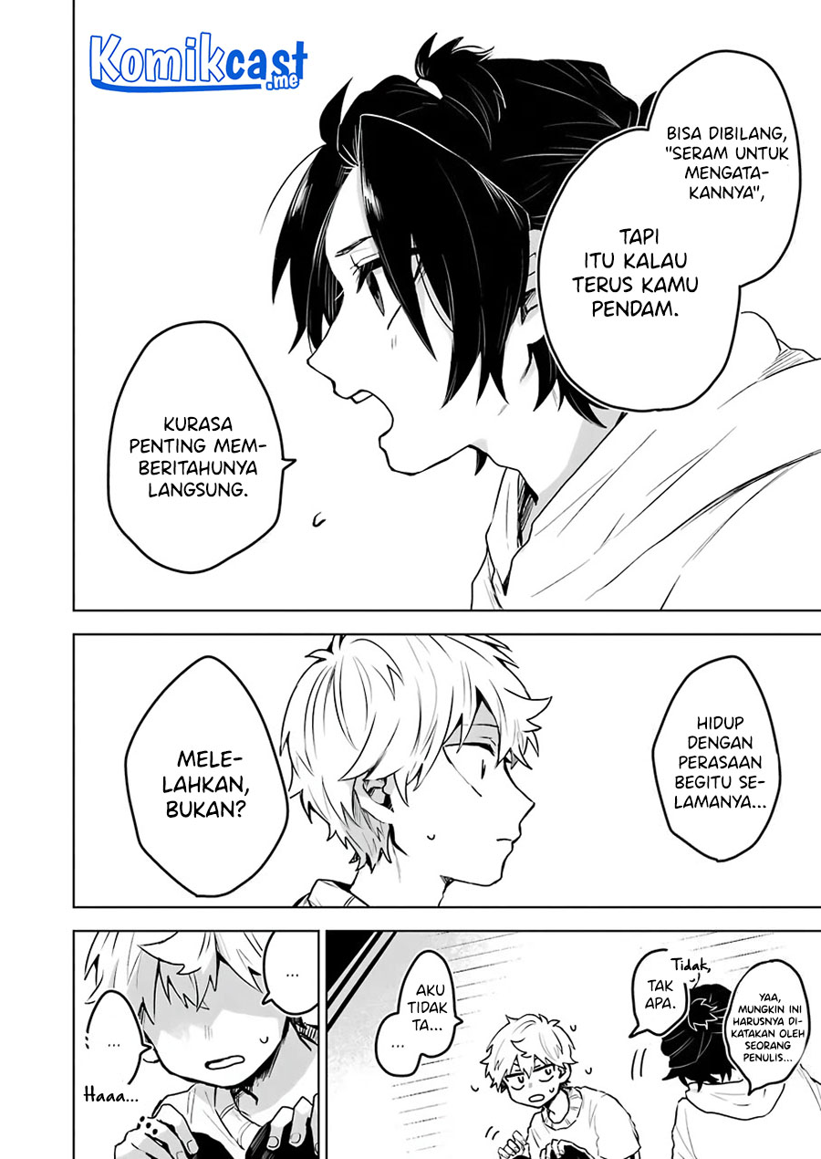 25-ji no Ghost Writer Bab 20 halaman 17