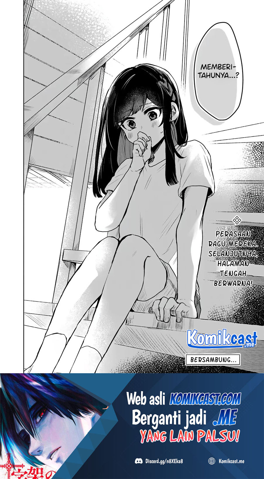 25-ji no Ghost Writer Bab 20 halaman 19