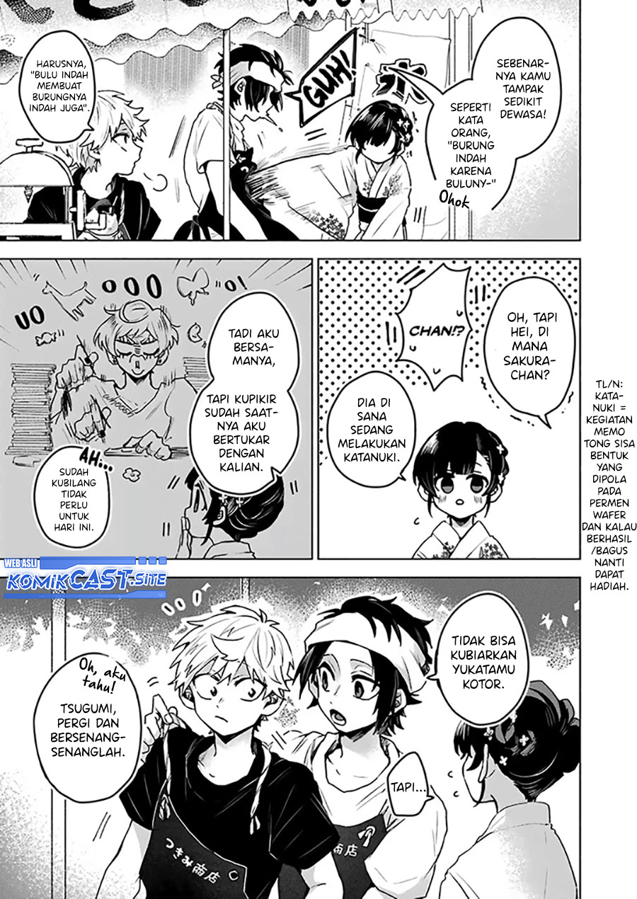 25-ji no Ghost Writer chapter 21 halaman 5