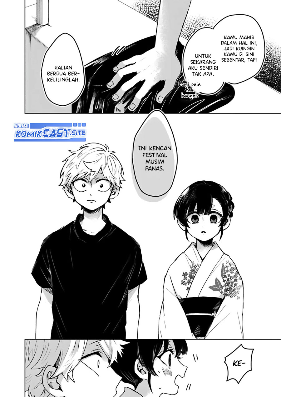 25-ji no Ghost Writer chapter 21 halaman 6