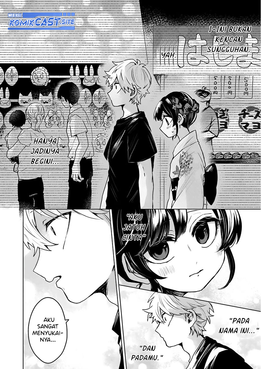 25-ji no Ghost Writer chapter 21 halaman 8