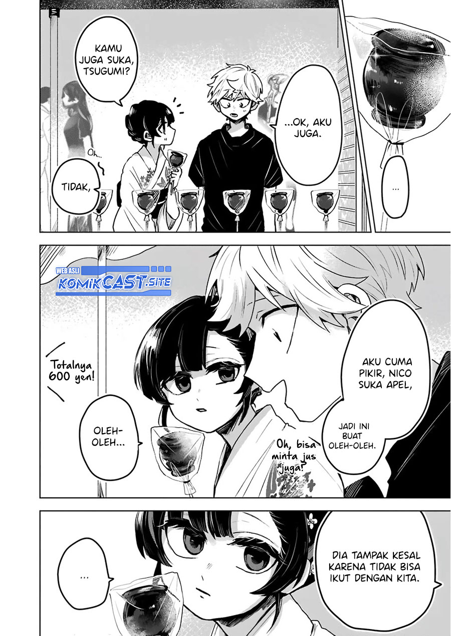 25-ji no Ghost Writer chapter 21 halaman 12