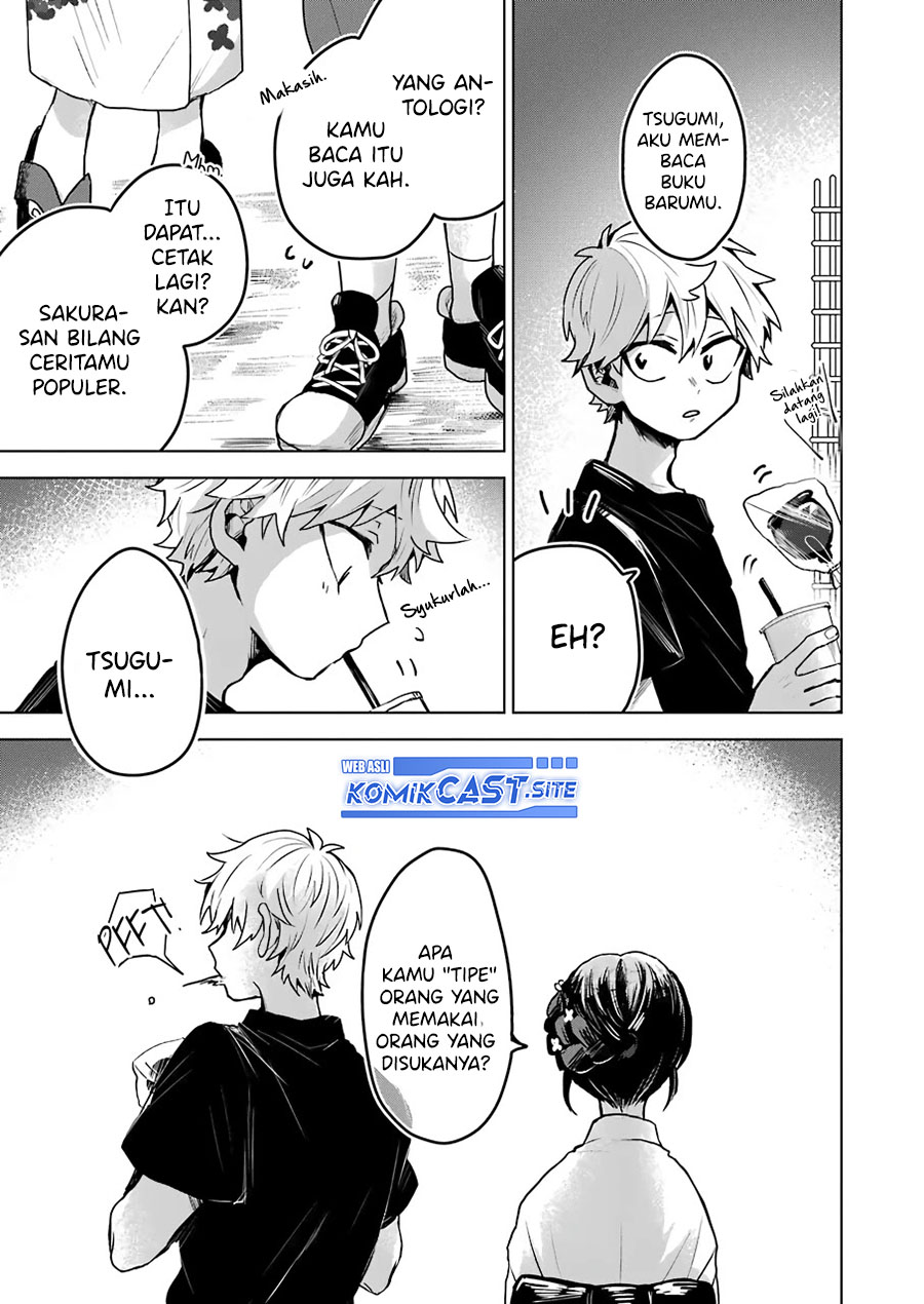 25-ji no Ghost Writer chapter 21 halaman 13