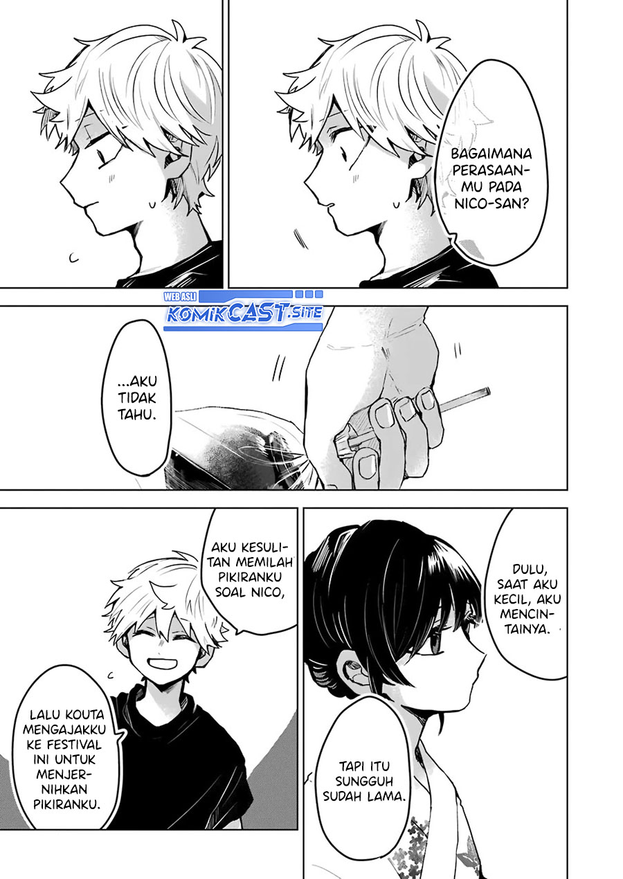 25-ji no Ghost Writer chapter 21 halaman 15