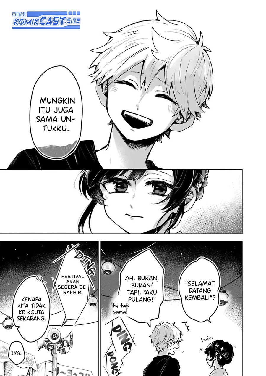 25-ji no Ghost Writer chapter 21 halaman 17