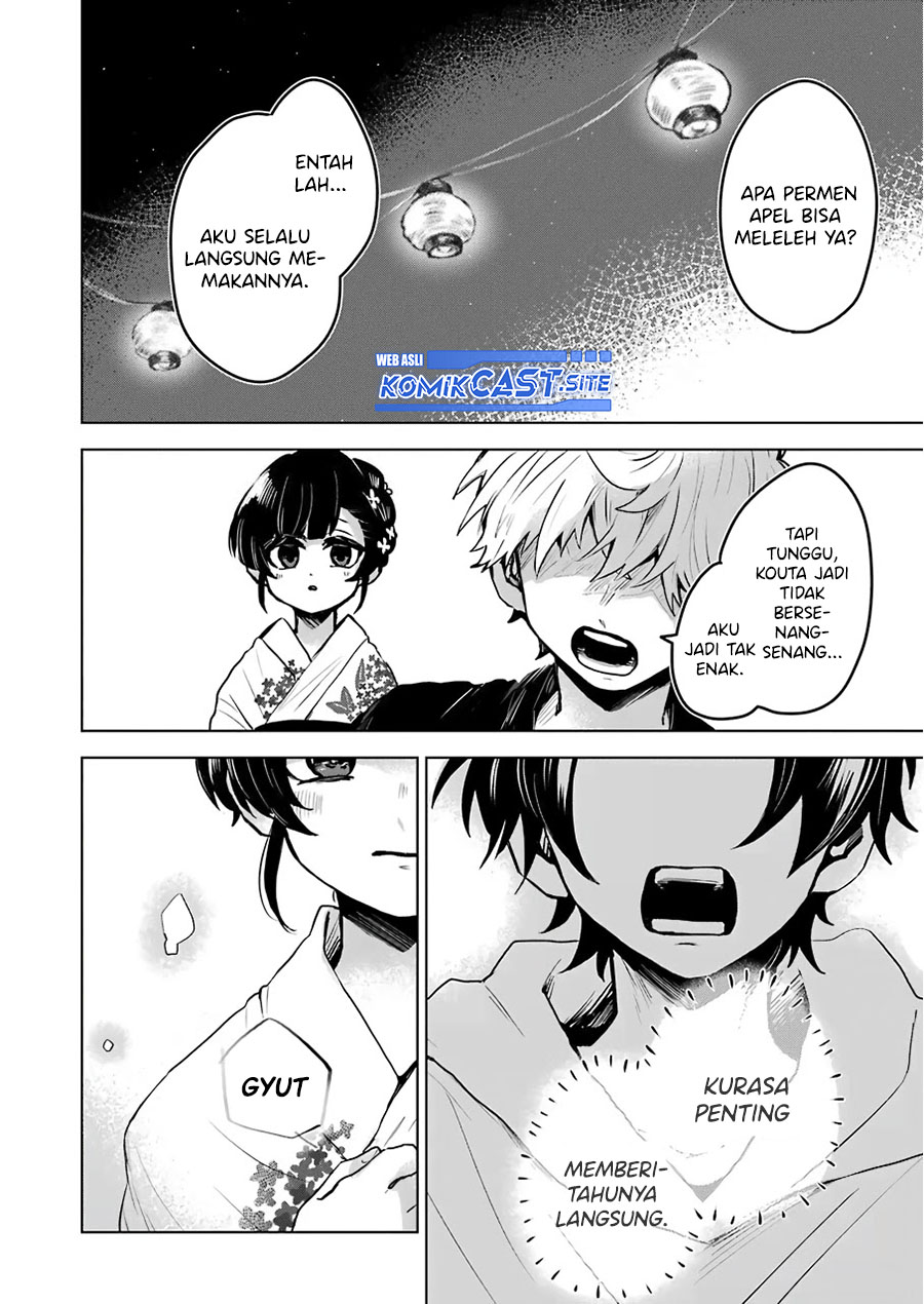 25-ji no Ghost Writer chapter 21 halaman 18