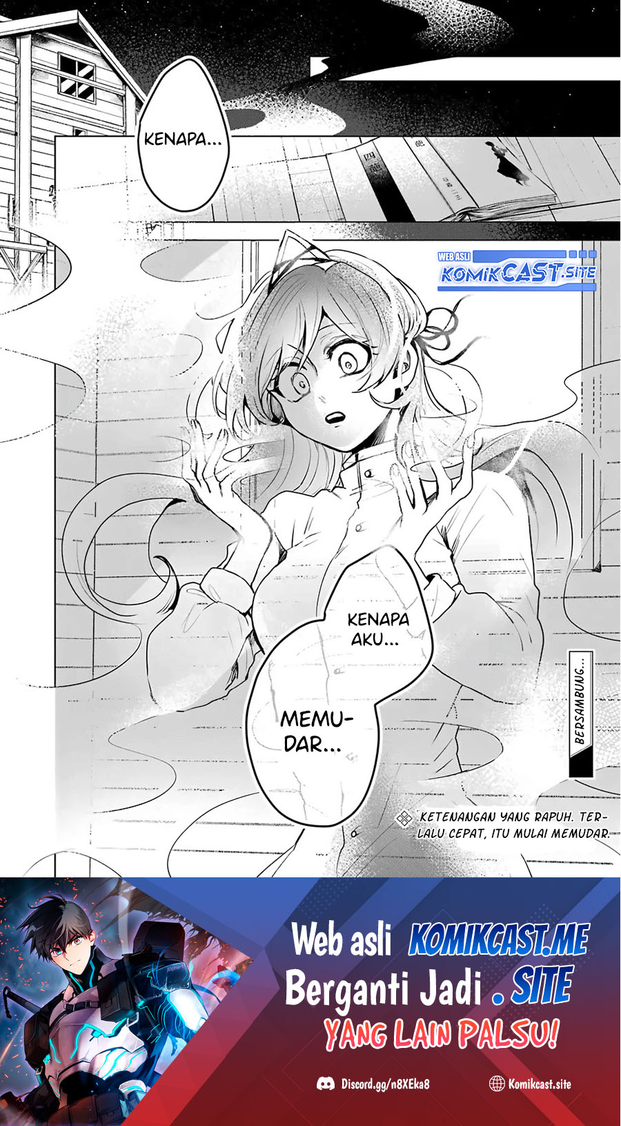 25-ji no Ghost Writer chapter 21 halaman 20