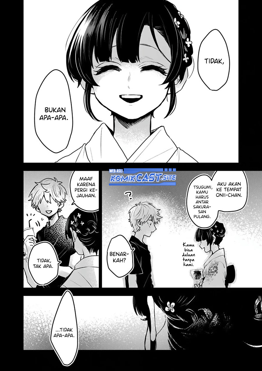 25-ji no Ghost Writer Bab 22 halaman 7