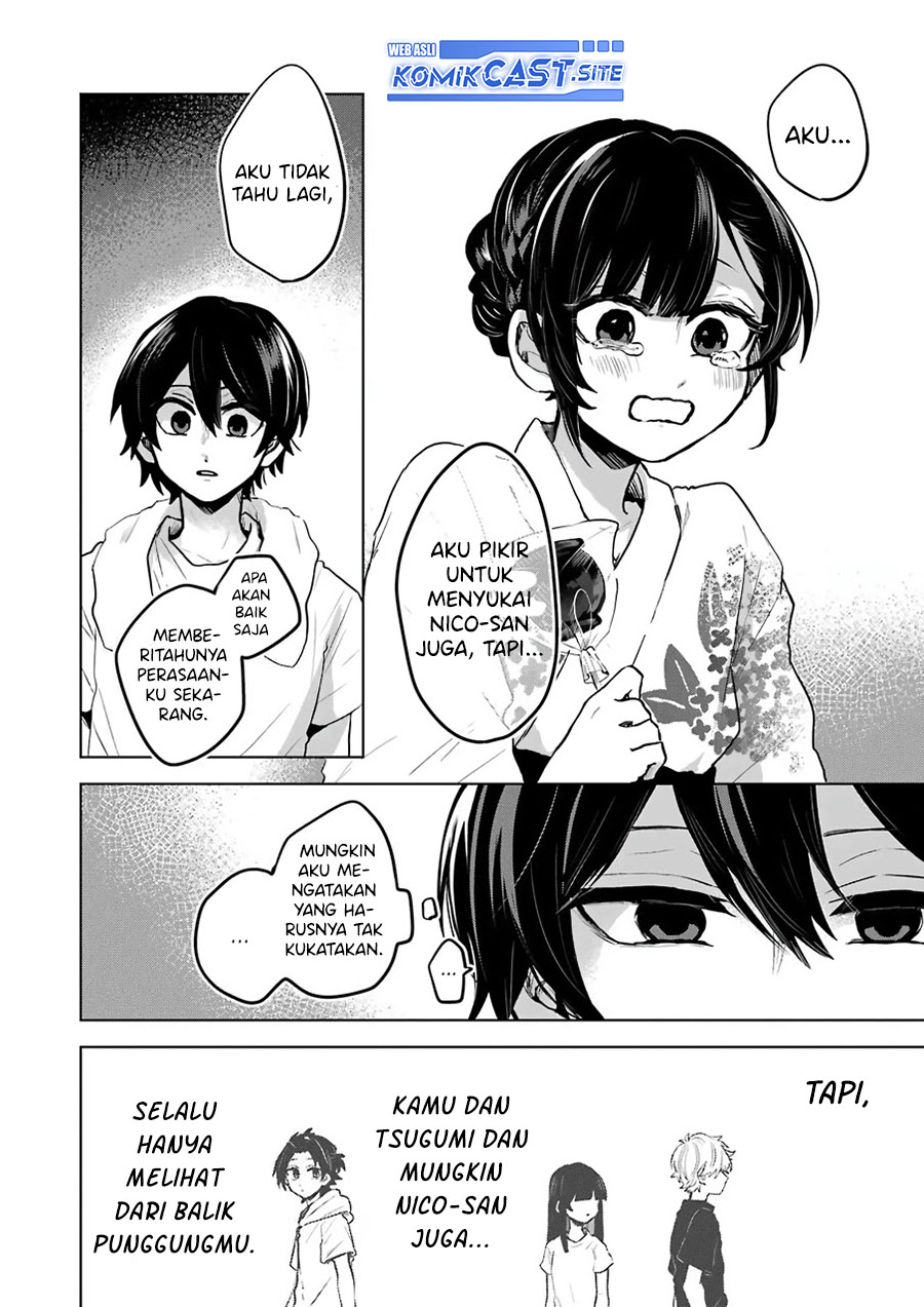 25-ji no Ghost Writer Bab 22 halaman 9