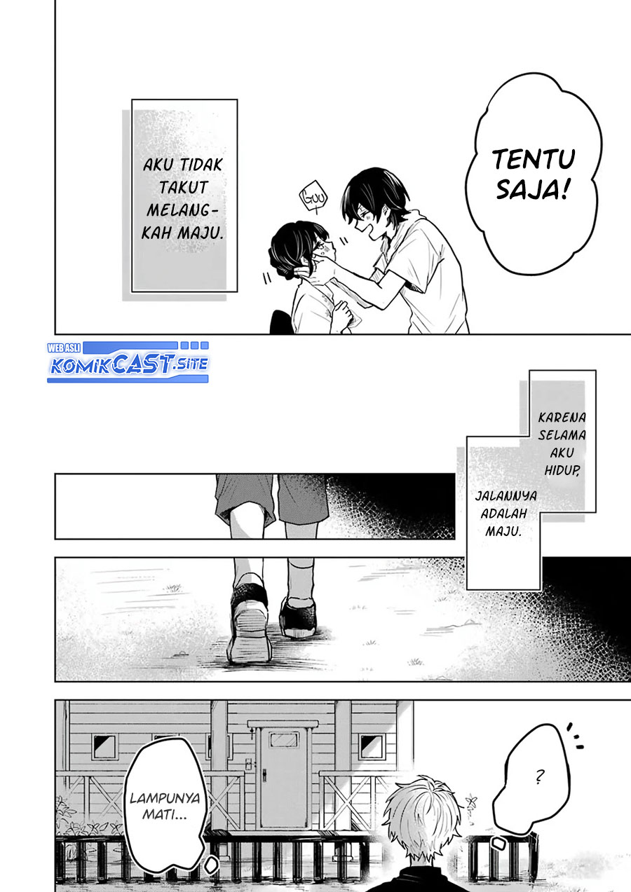 25-ji no Ghost Writer Bab 22 halaman 11