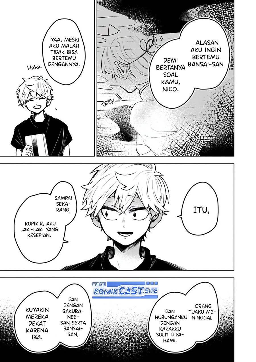 25-ji no Ghost Writer Bab 22 halaman 14