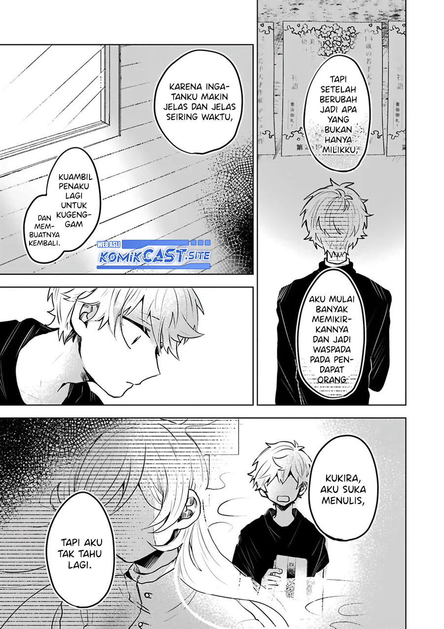 25-ji no Ghost Writer Bab 22 halaman 16
