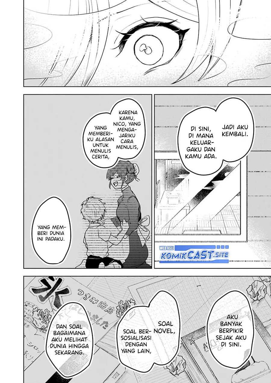 25-ji no Ghost Writer Bab 22 halaman 17