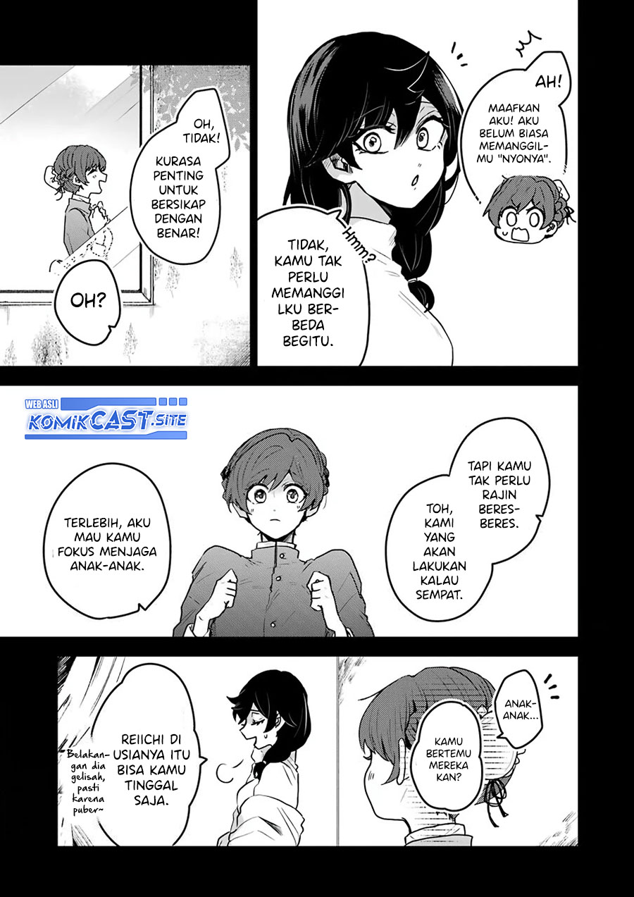 25-ji no Ghost Writer chapter 23 halaman 6