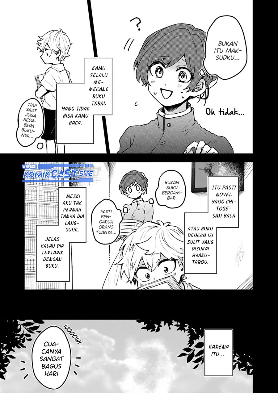 25-ji no Ghost Writer chapter 23 halaman 10